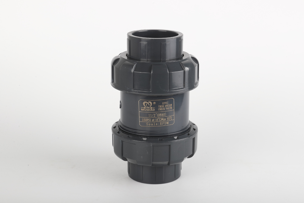 南丹双由令止回阀